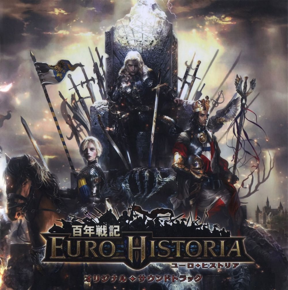 Hyakunen Senki Euro Historia Original Soundtrack