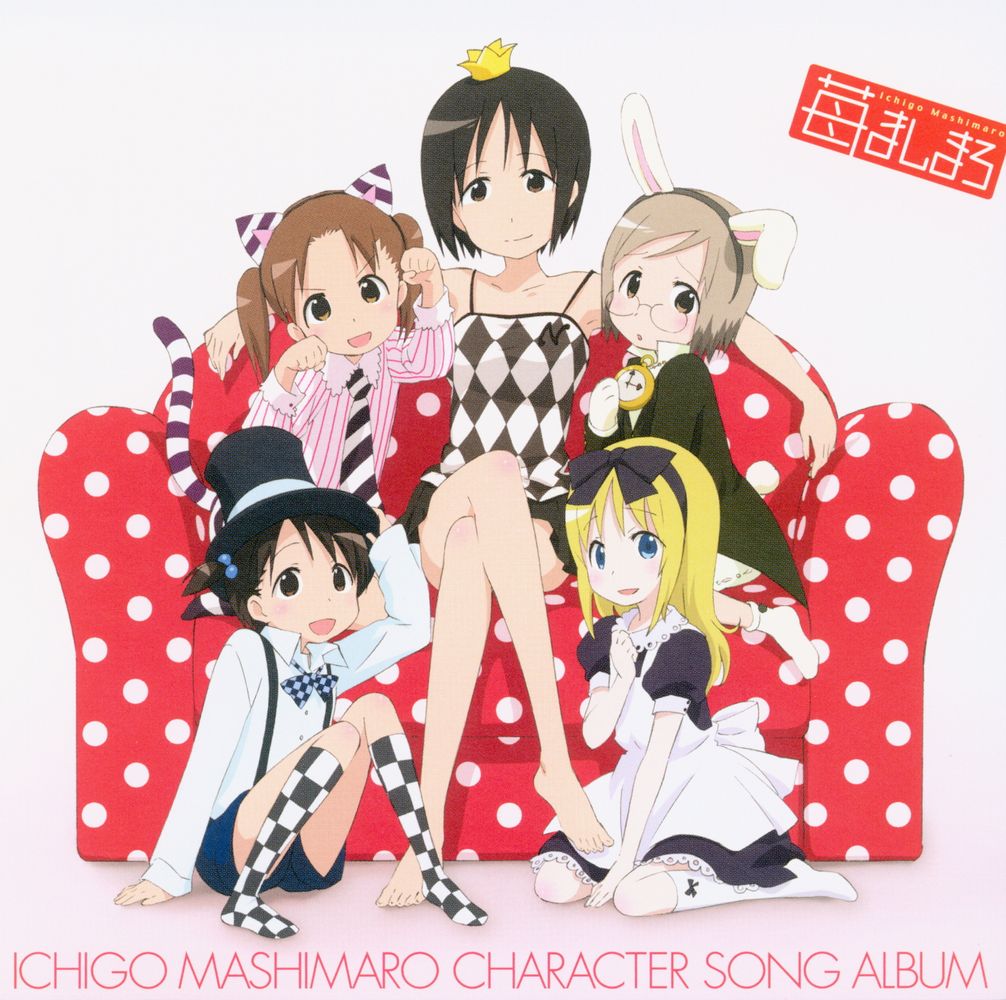 ICHIGO MASHIMARO CHARACTER SONG ALBUM