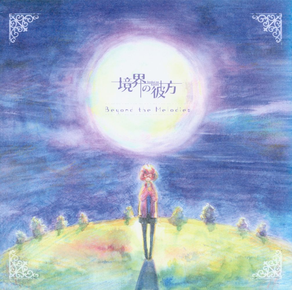 Kyoukai no Kanata Original Sound Track “Beyond the Melodies”