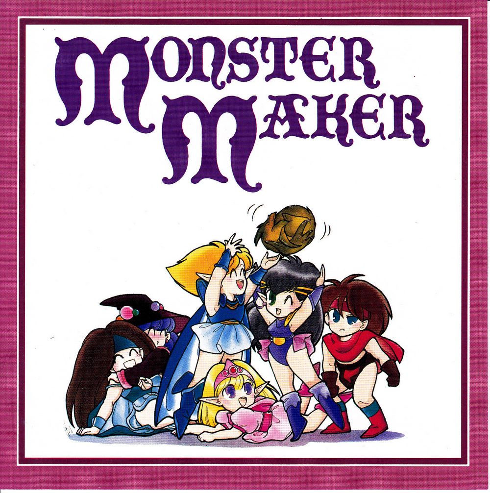 Monster Maker: Yami no Ryuukishi