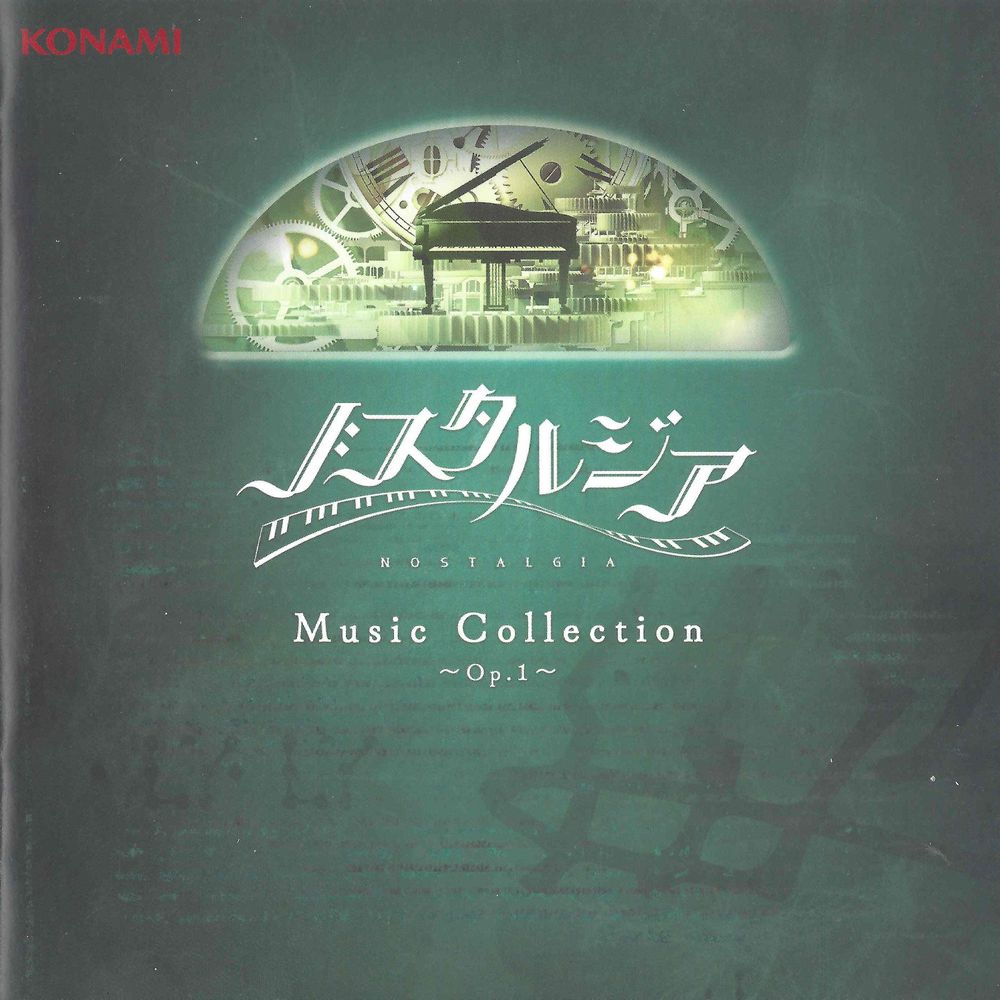 NOSTALGIA Music Collection ~Op.1 & Op.2~