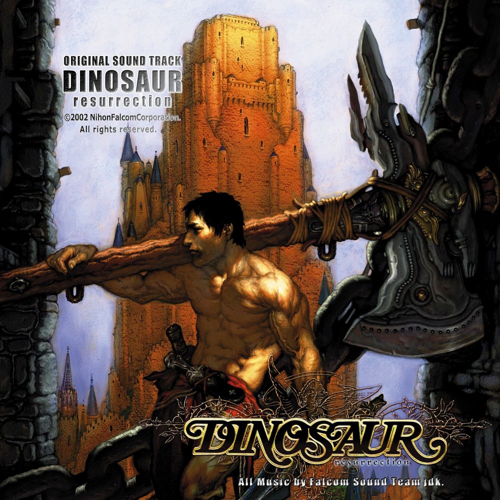 ORIGINAL SOUND TRACK DINOSAUR resurrection