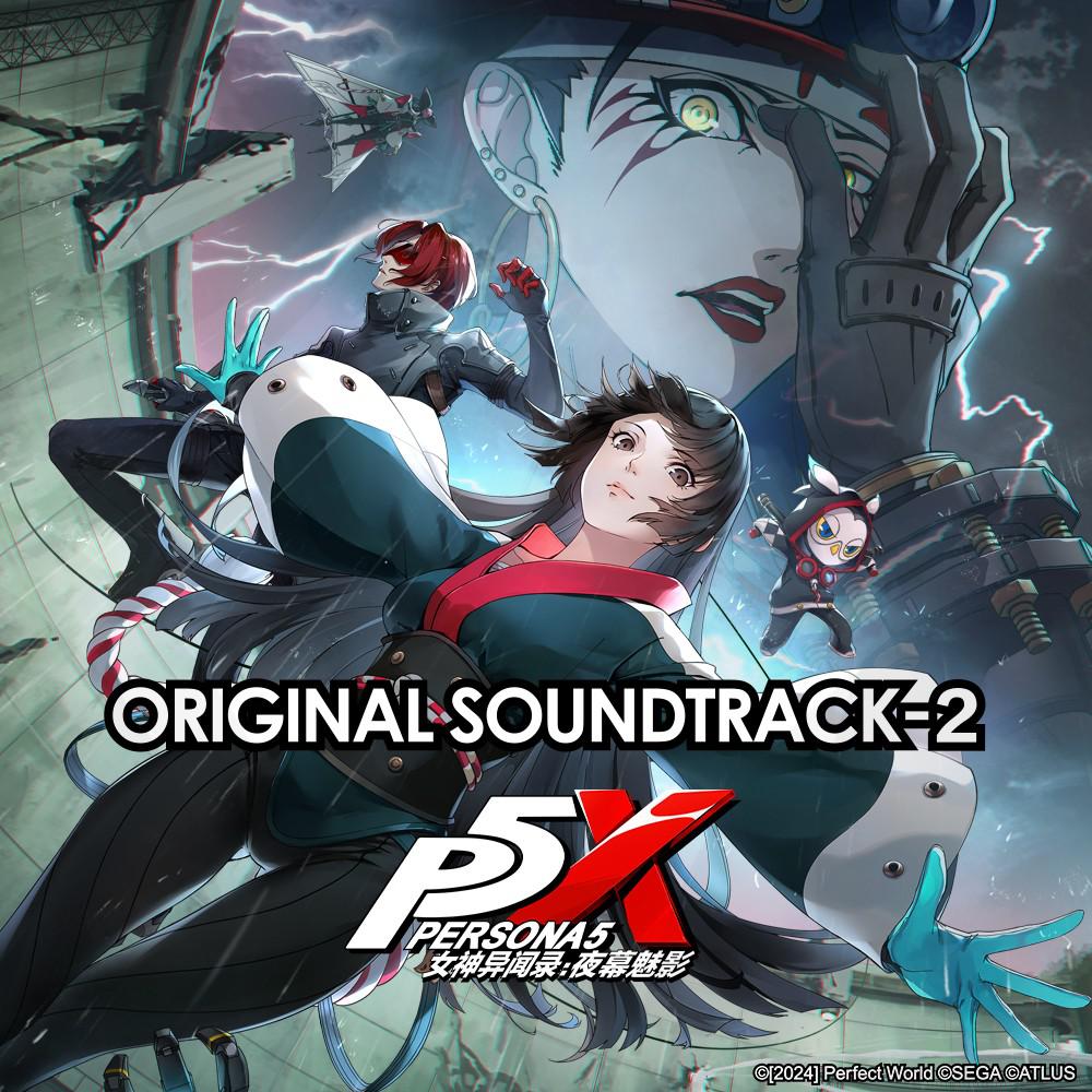 Persona 5: The Phantom X ORIGINAL SOUNDTRACK-2