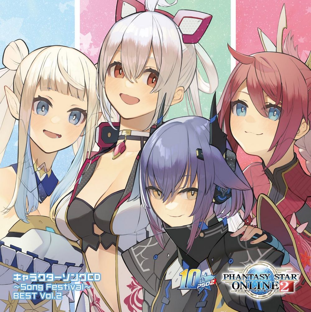 PHANTASY STAR ONLINE 2 Character Song CD ~Song Festival~ BEST Vol.2