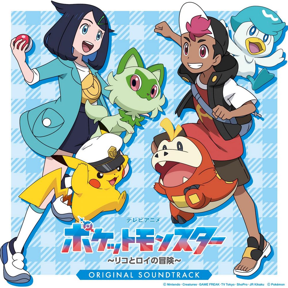 Pocket Monsters: Liko to Roy no Bouken Original Soundtrack