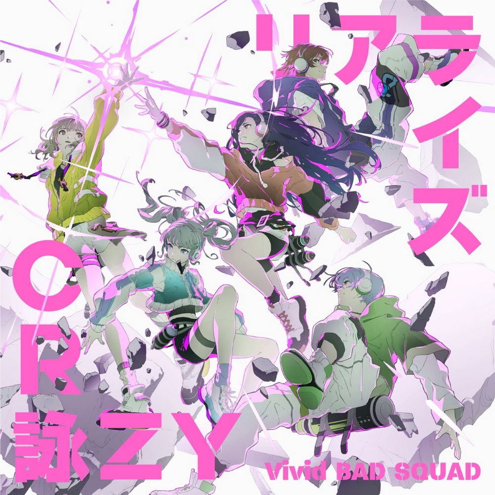 Realize/CRaZY / Vivid BAD SQUAD