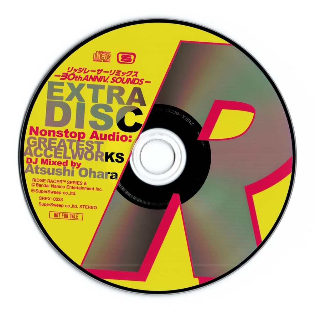 RIDGE RACER REMIX -30TH ANNIV. SOUNDS- EXTRA DISC