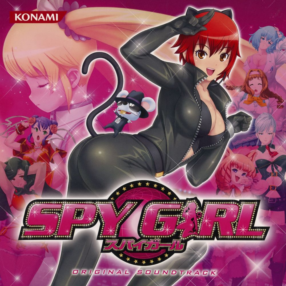 SPY GIRL Original Soundtrack