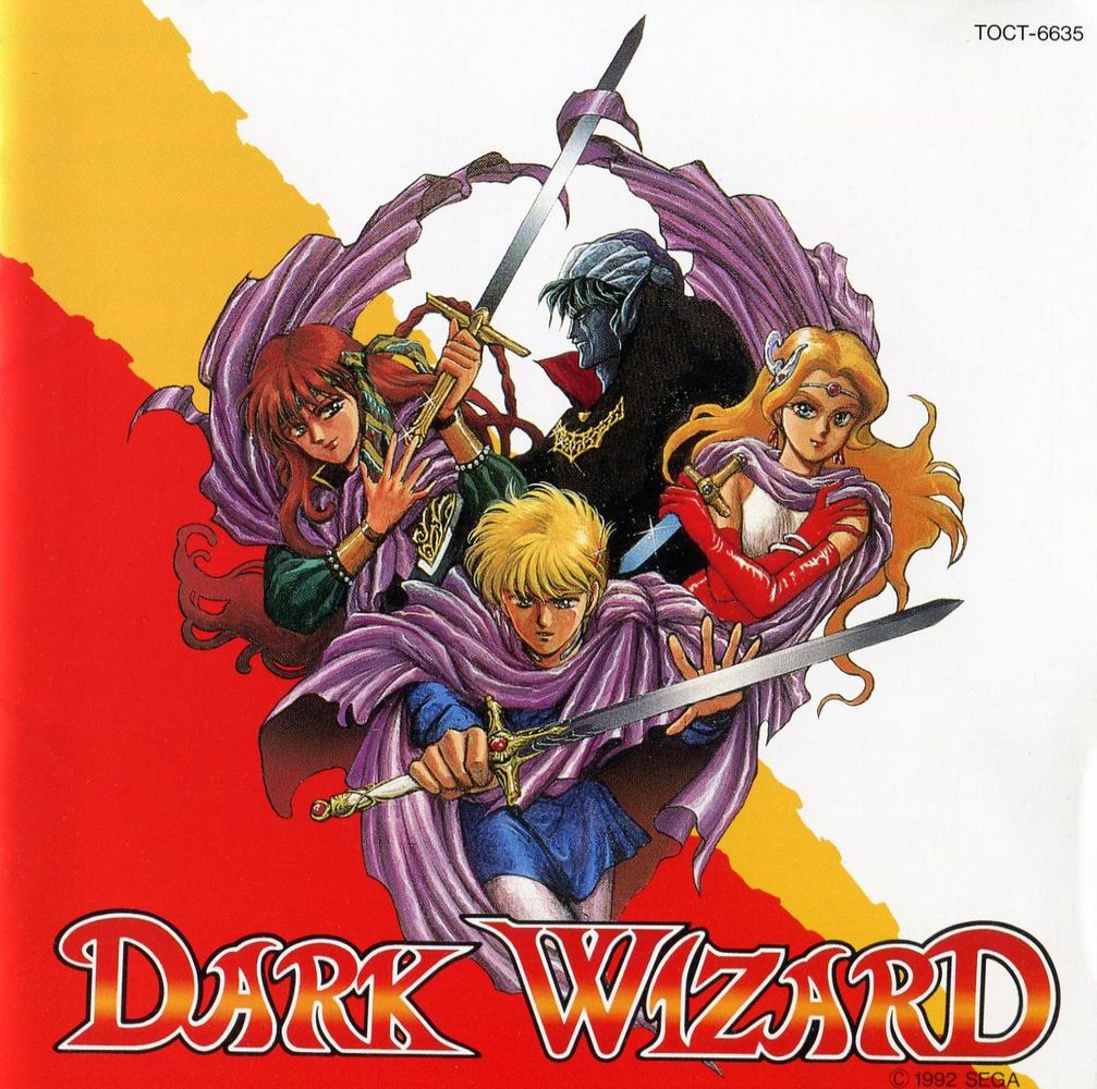 SYMPHONY – DARK WIZARD