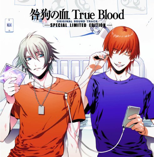 Togainu no Chi True Blood ORIGINAL SOUND TRACK -SPECIAL LIMITED EDITION-