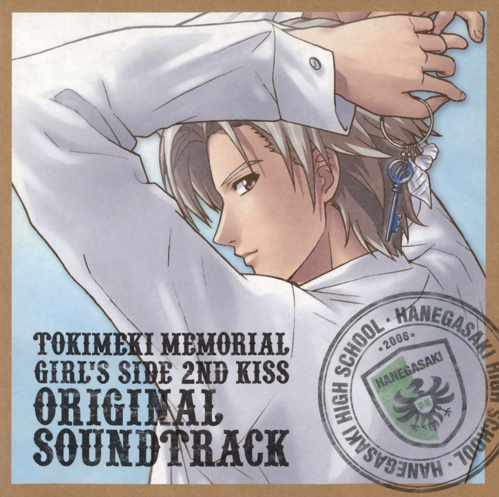 TOKIMEKI MEMORIAL Girl’s Side 2nd Kiss Original Soundtrack