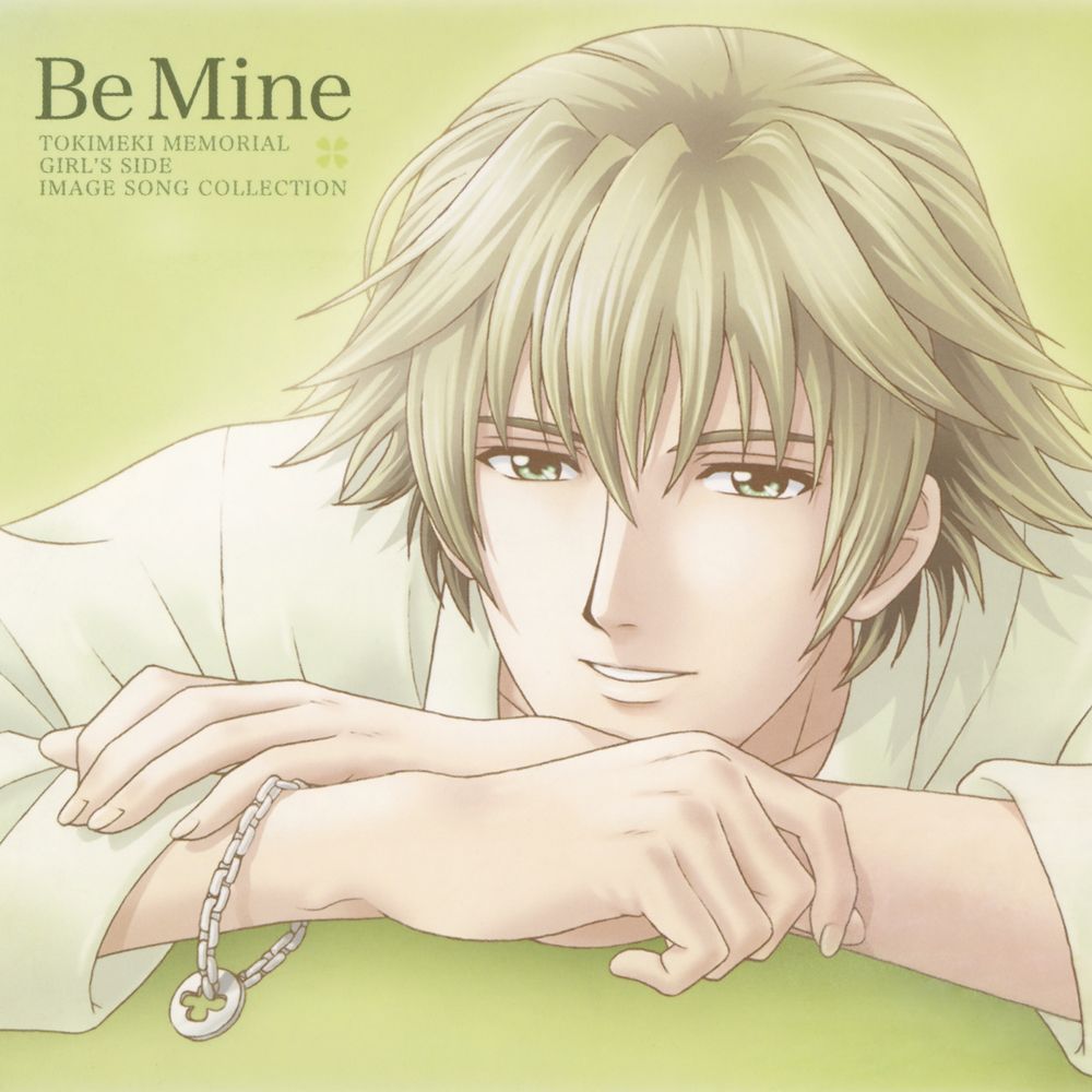 Tokimeki Memorial Girl’s Side Image Song Collection – Be Mine