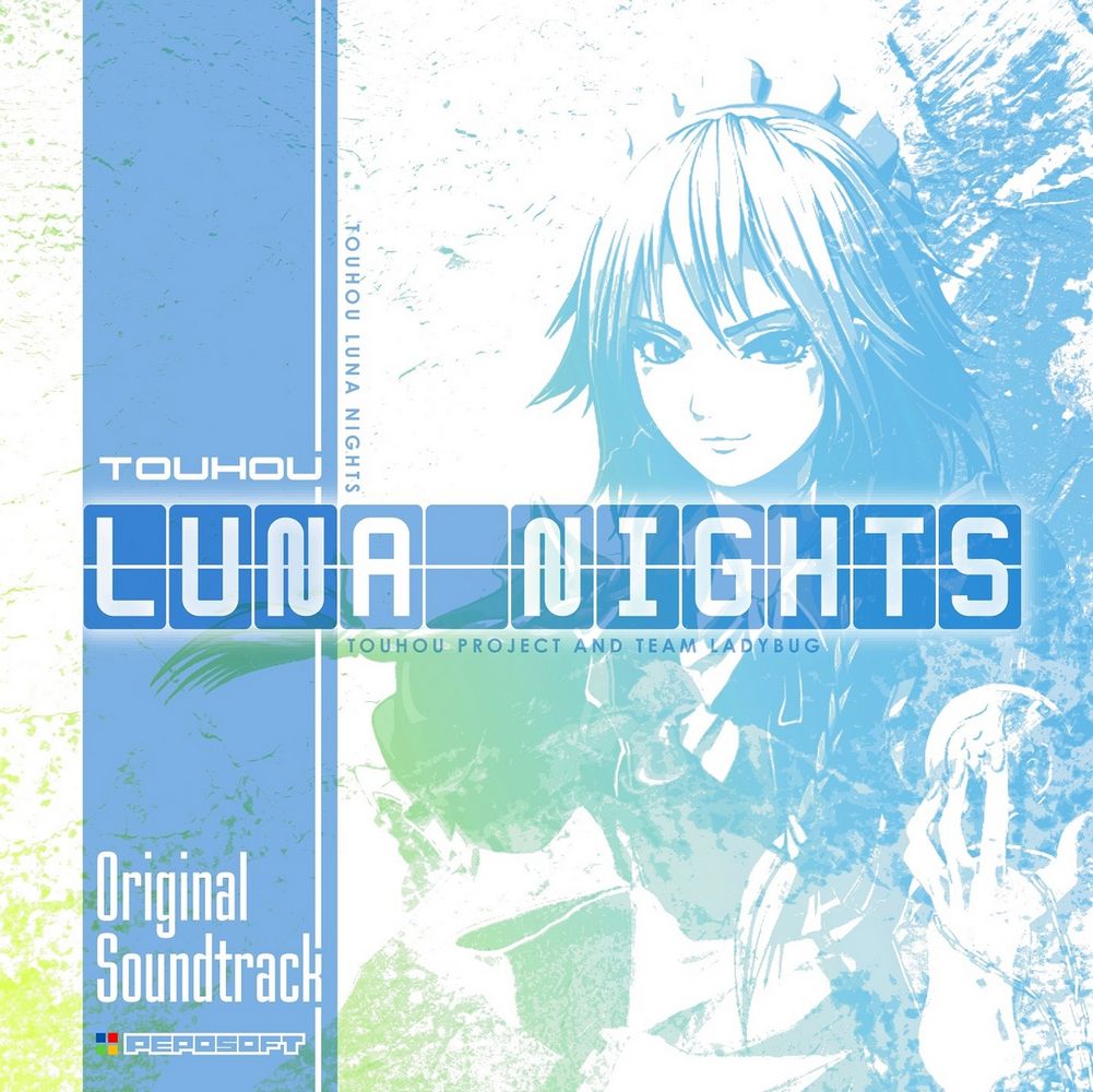 Touhou Luna Nights Original Soundtrack