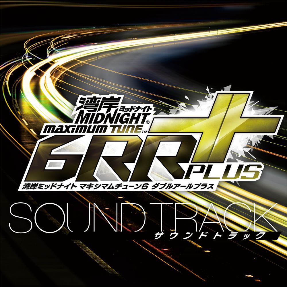 Wangan Midnight MAXIMUM TUNE 6RR PLUS Original Sound Track