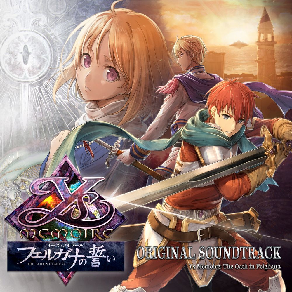 Ys Memoire: The Oath in Felghana Original Soundtrack