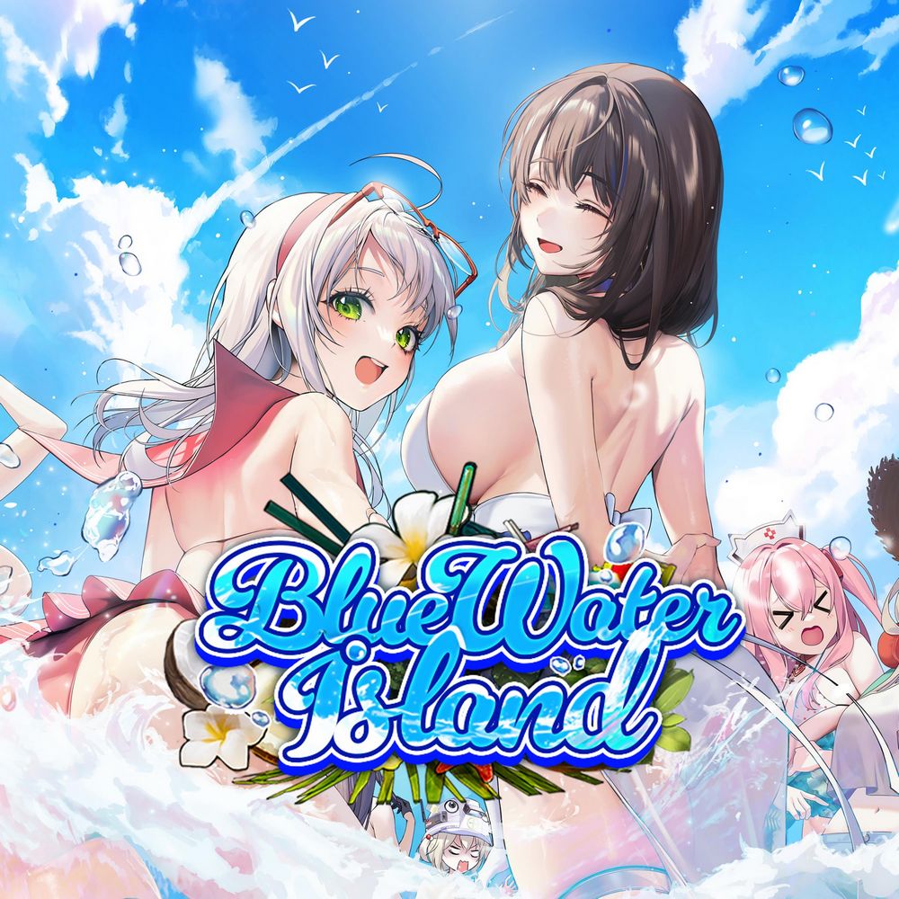 Blue Water Island (Goddess of Victory: NIKKE Original Soundtrack)