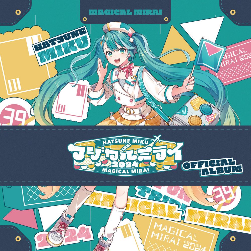 HATSUNE MIKU MAGICAL MIRAI 2024 OFFICIAL ALBUM