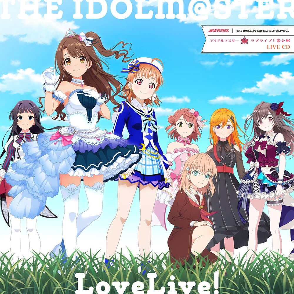 Ijigen Fes THE IDOLM@STER★♥Love Live! Uta Gassen Live Sound CD