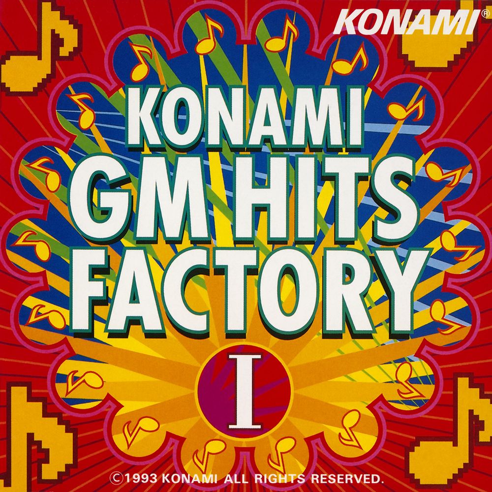 KONAMI GM HITS FACTORY I