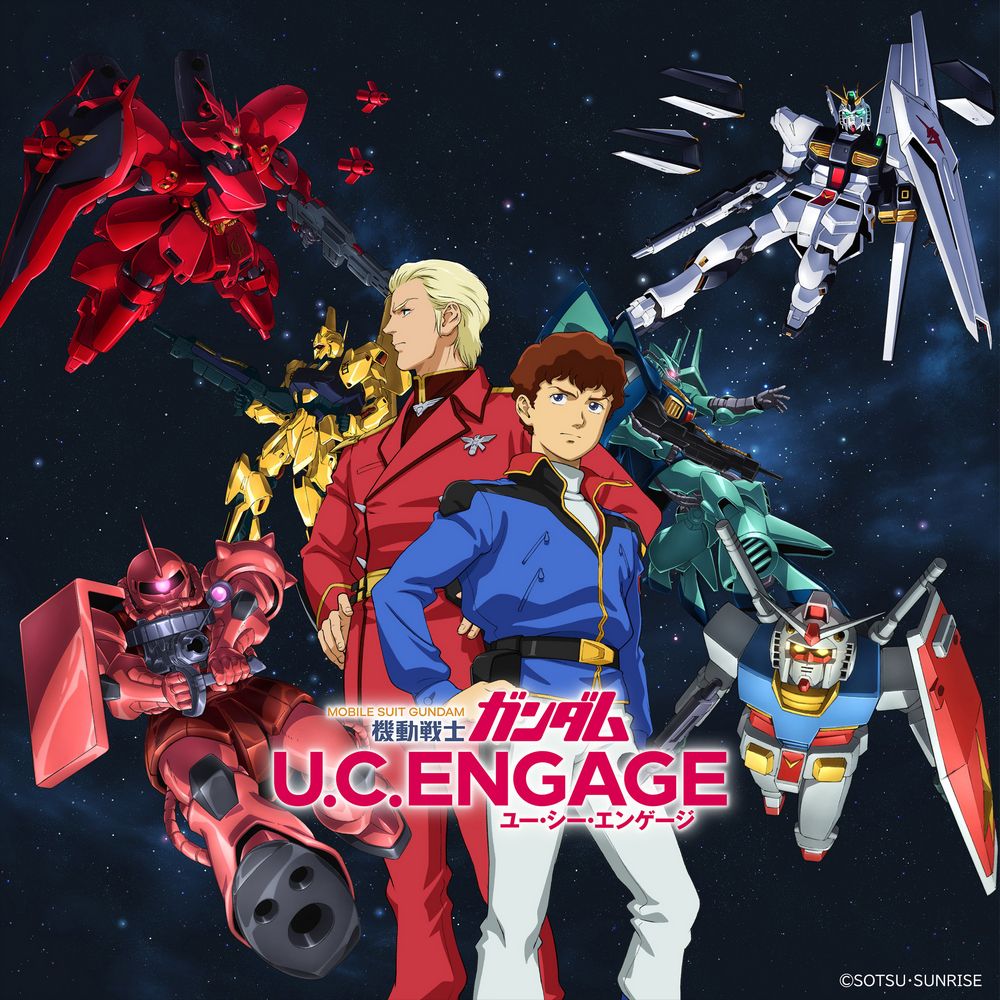 MOBILE SUIT GUNDAM U.C. ENGAGE Original Soundtrack 2