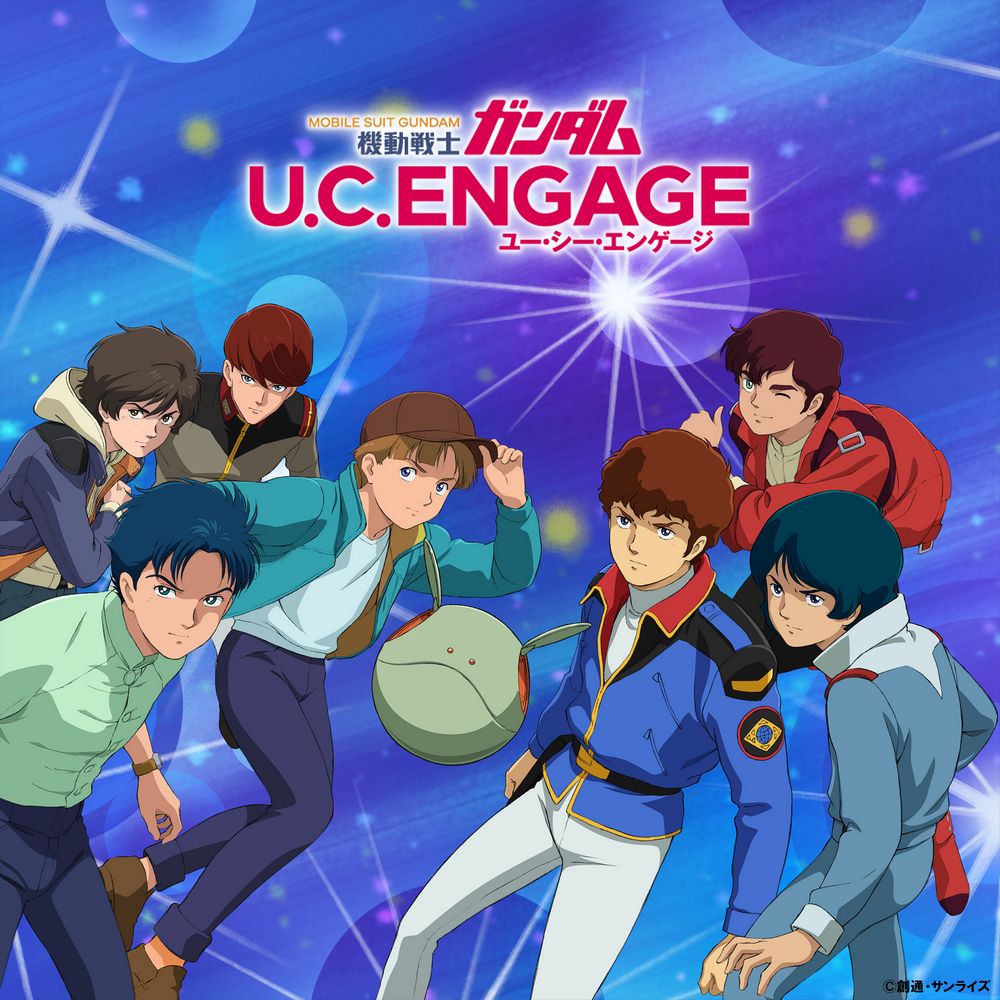 MOBILE SUIT GUNDAM U.C. ENGAGE Original Soundtrack 3