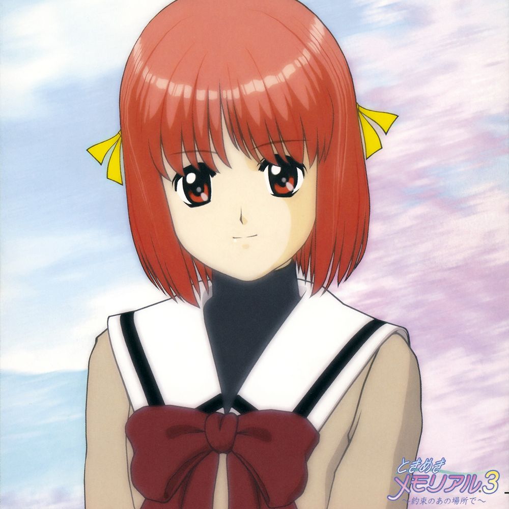 Motto! Motto! Tokimeki 2001/Sakura no Kisetsu / Akemi Kanda