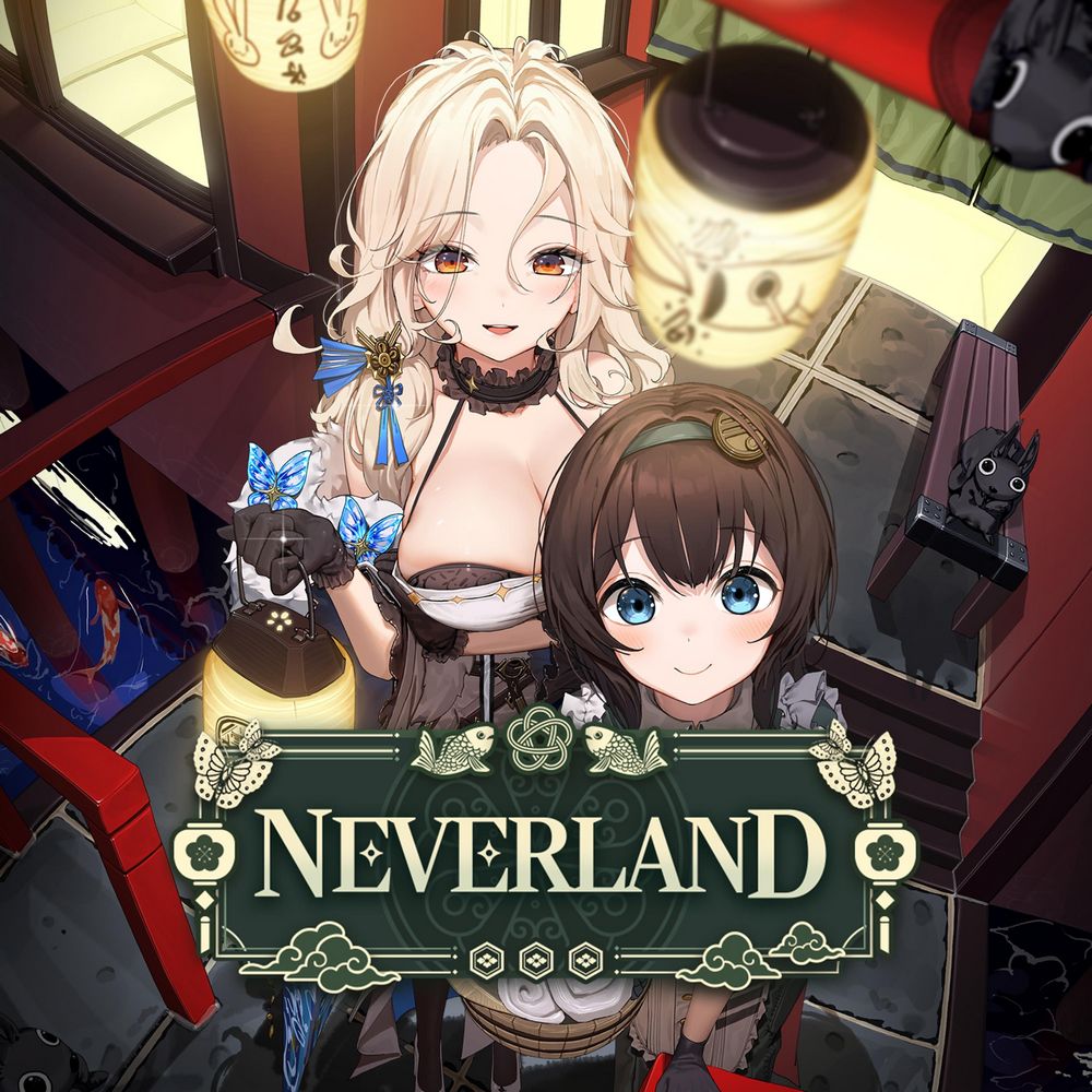 NEVERLAND (Goddess of Victory: NIKKE Original Soundtrack)