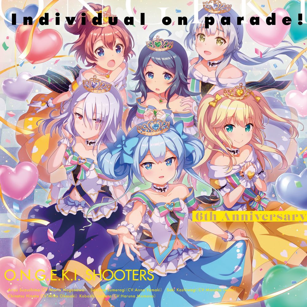 ONGEKI 6th Anniversary CD “Individual on parade!”