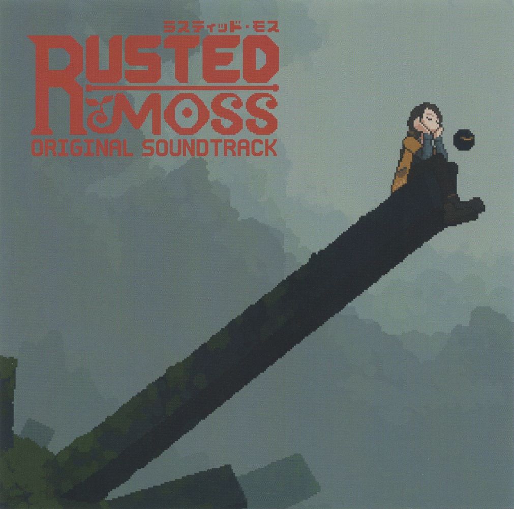 RUSTED MOSS ORIGINAL SOUNDTRACK