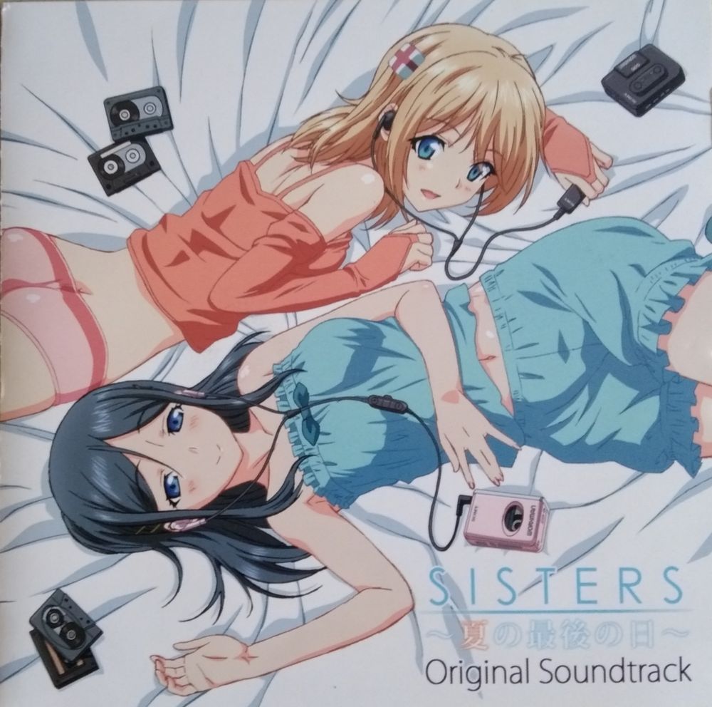 SISTERS ~Natsu no Saigo no Hi~ Original Soundtrack