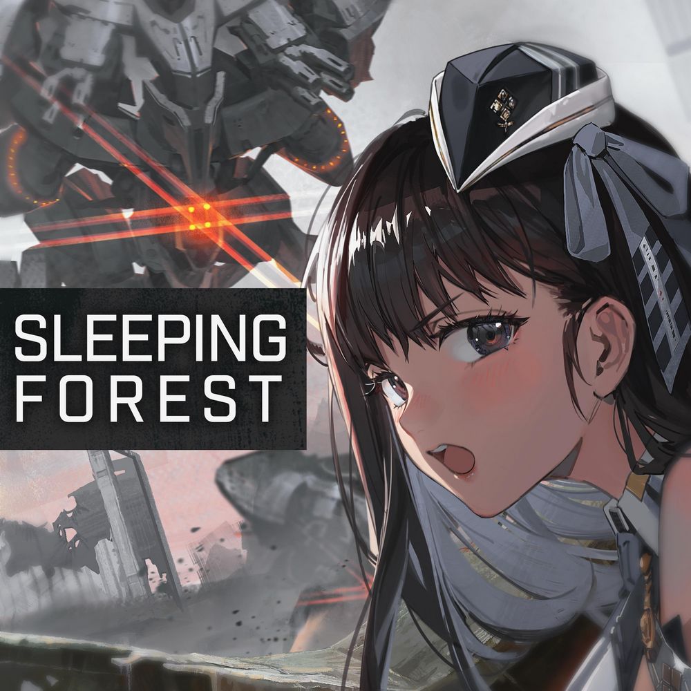 Sleeping Forest (Goddess of Victory: NIKKE Original Soundtrack)