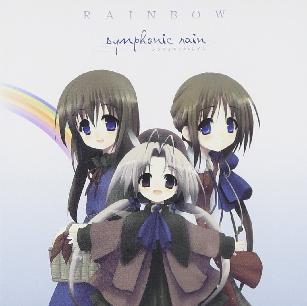 symphonic rain: RAINBOW