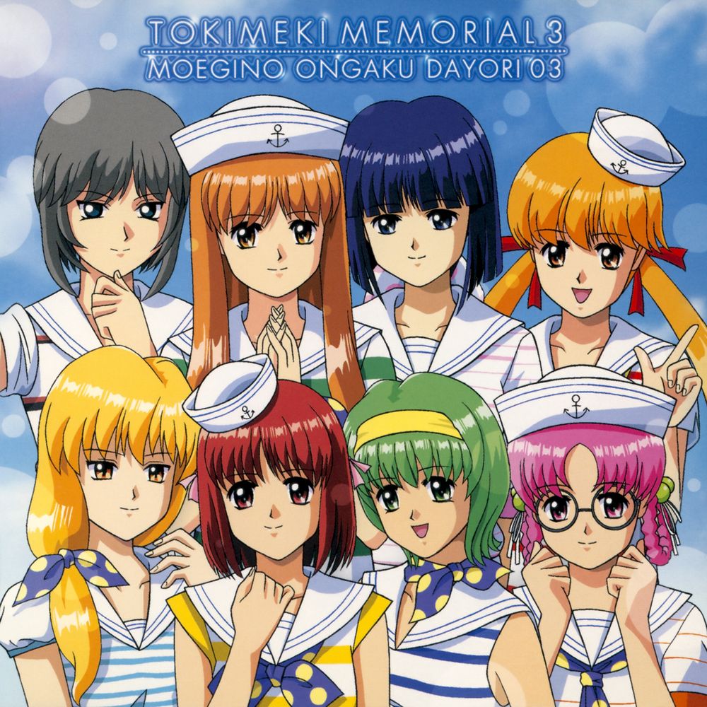 TOKIMEKI MEMORIAL 3 MOEGINO ONGAKU DAYORI DAI SANSHU