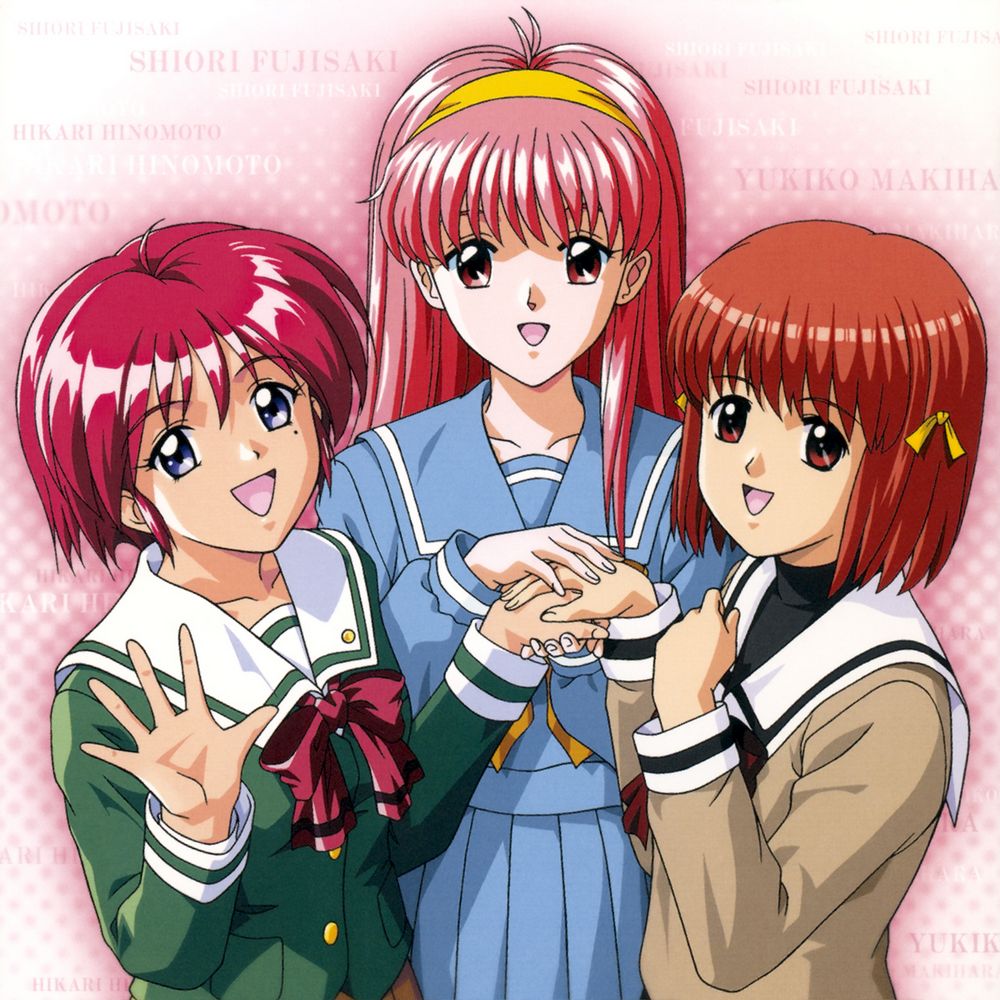 Tokimeki Memorial Densetsu no Basho e ~Shiori, Hikari, Yukiko~