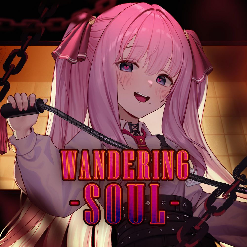 Wandering Soul (Goddess of Victory: NIKKE Original Soundtrack)