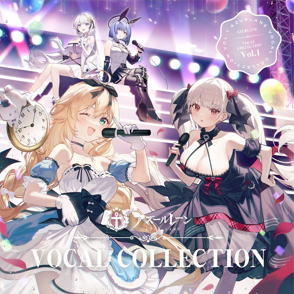 AZURLANE VOCAL COLLECTION Vol.1