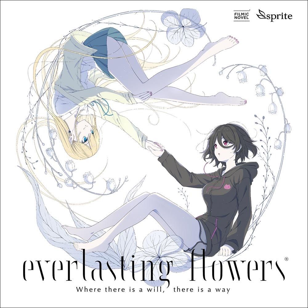 everlasting flowers ORIGINAL SOUNDTRACK