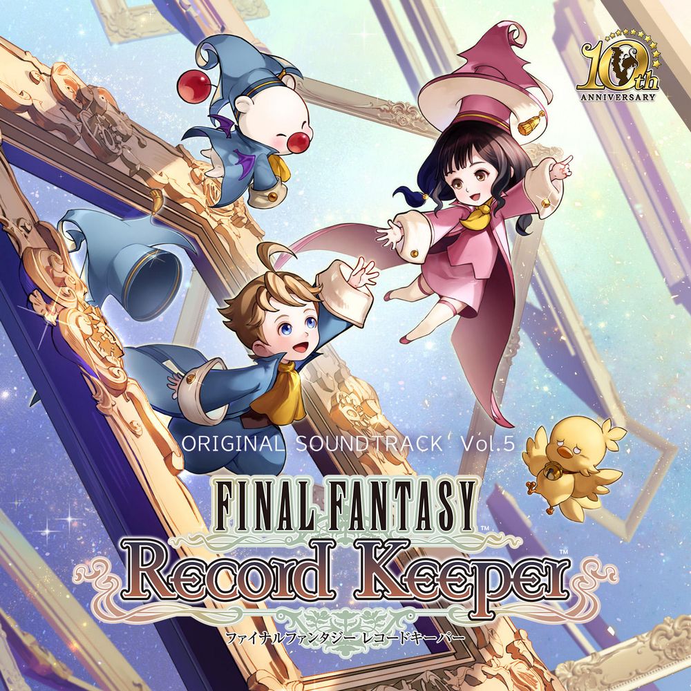 FINAL FANTASY Record Keeper Original Soundtrack Vol.5