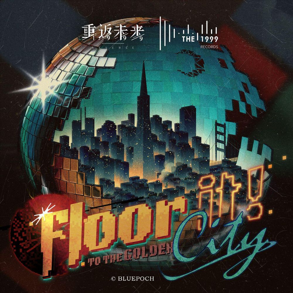 Floor it! To the Golden City – Reverse: 1999 OST