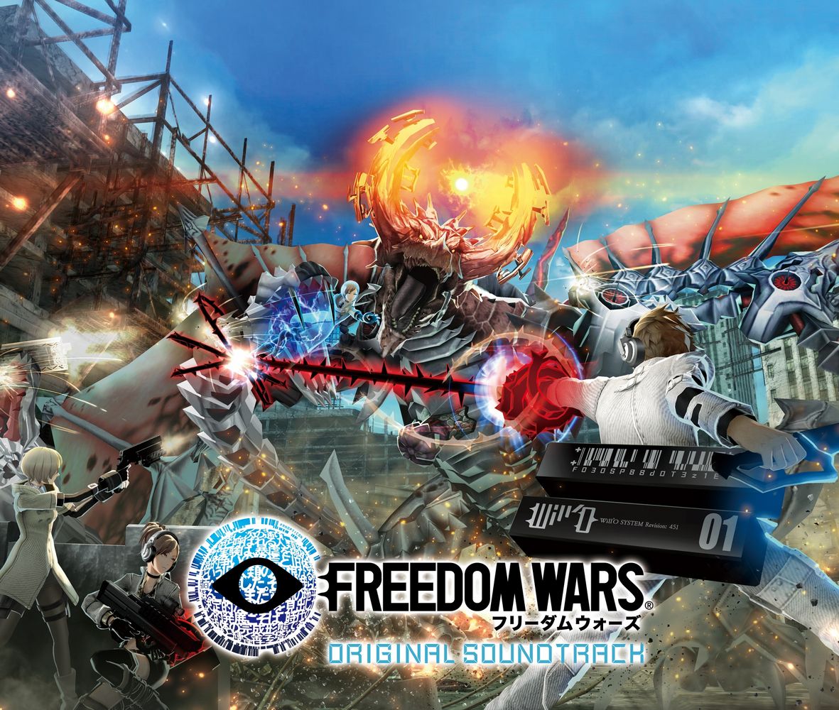 FREEDOM WARS ORIGINAL SOUNDTRACK