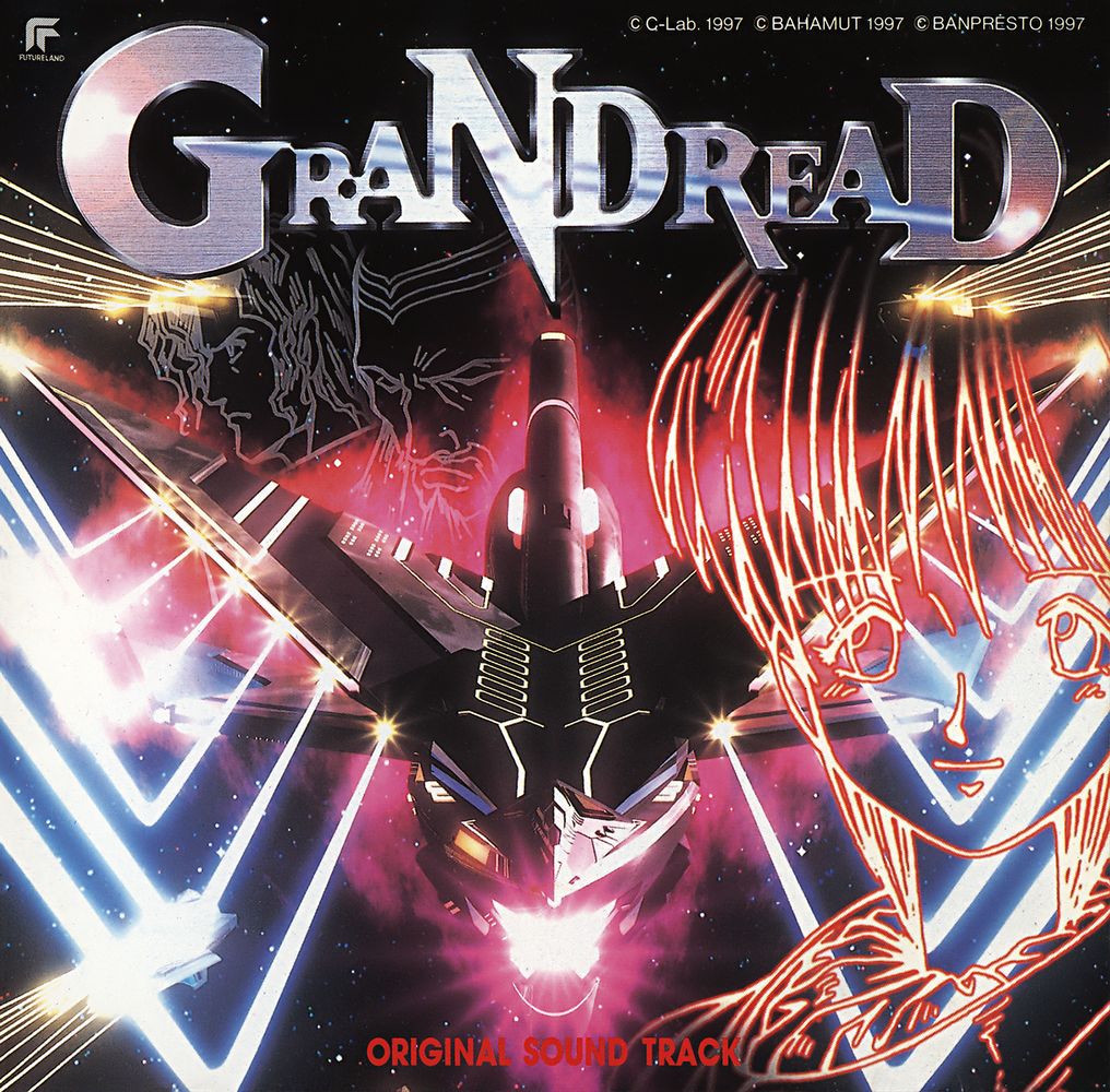 Grandread Original Sound Track