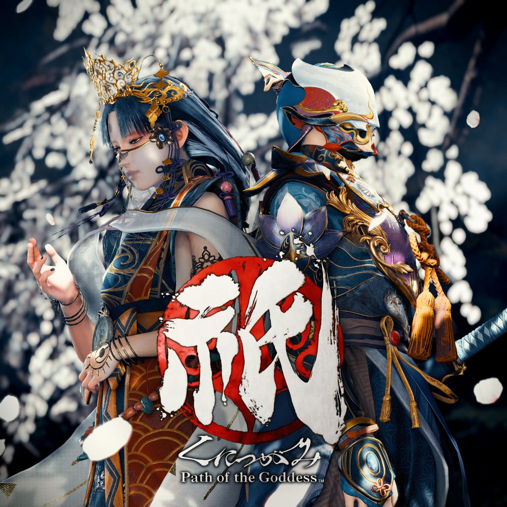 Kunitsu-Gami: Path of the Goddess Original Soundtrack