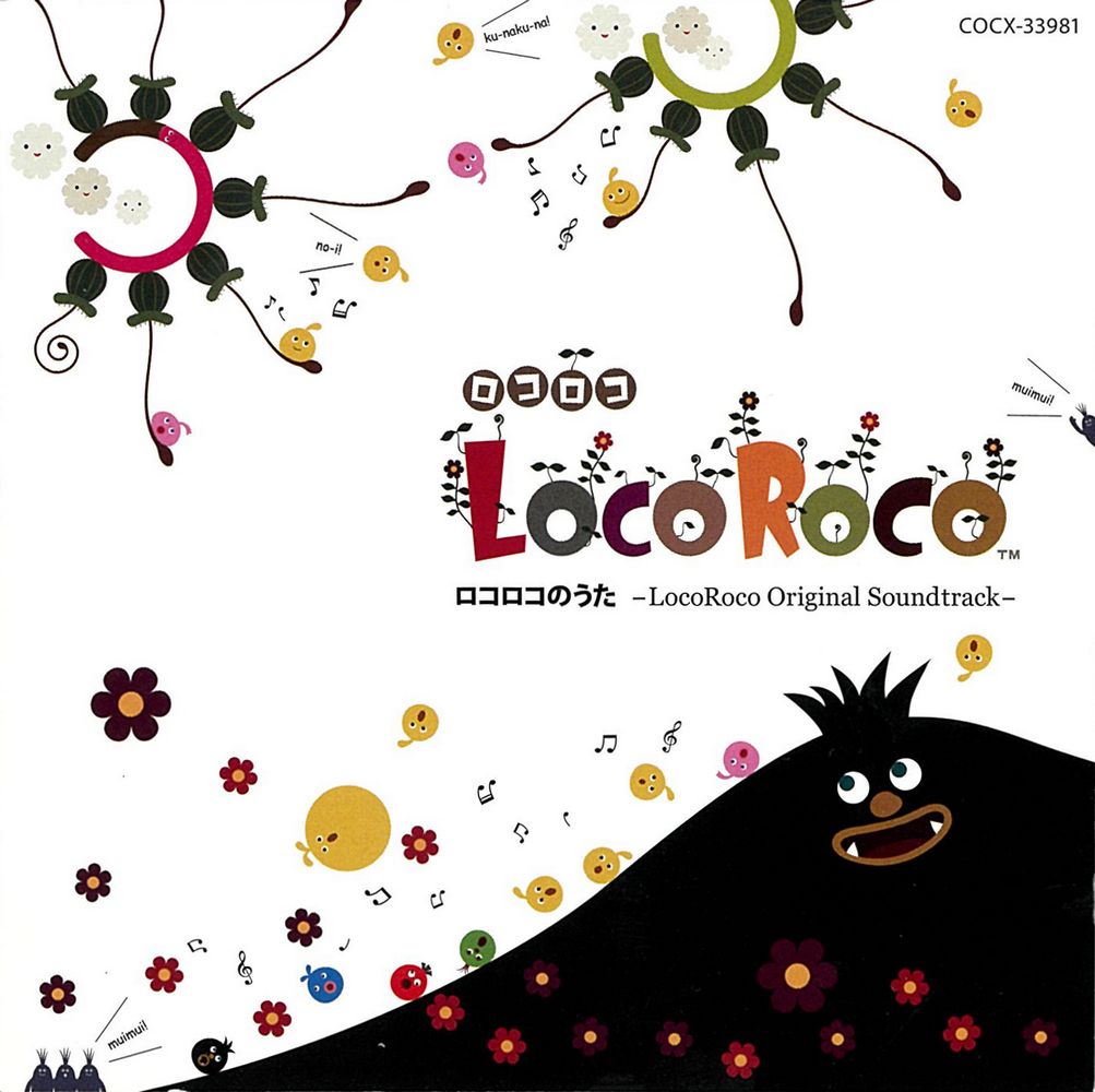 LocoRoco’s Song -LocoRoco Original Soundtrack-