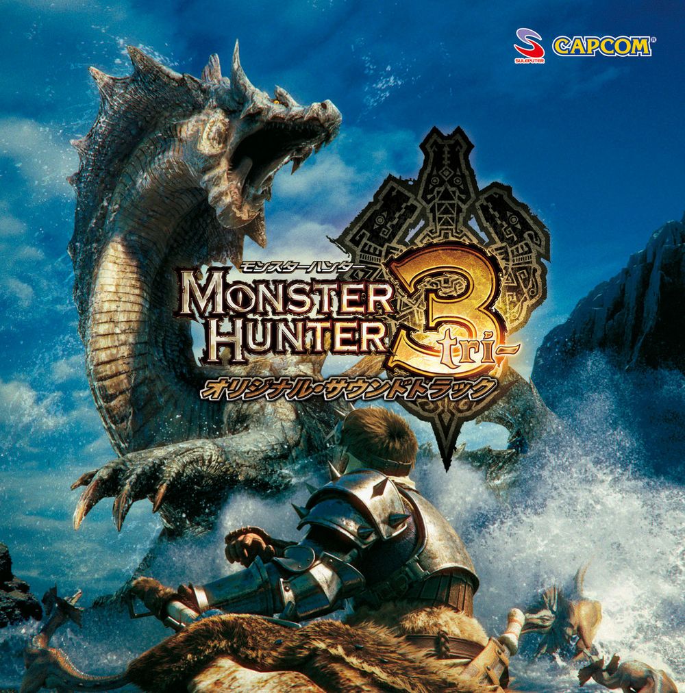 MONSTER HUNTER 3 (tri) Original Soundtrack