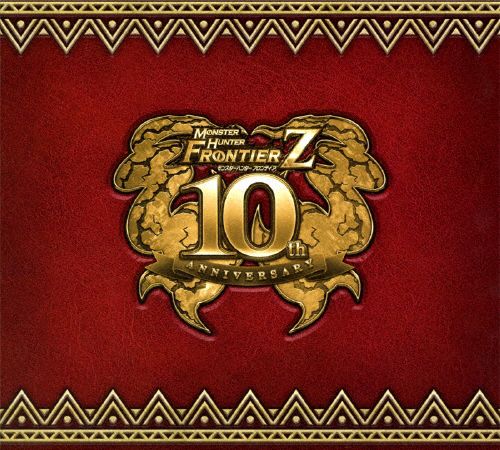 Monster Hunter Frontier Sound BOX ~Early Music Collection (2007-2014)~