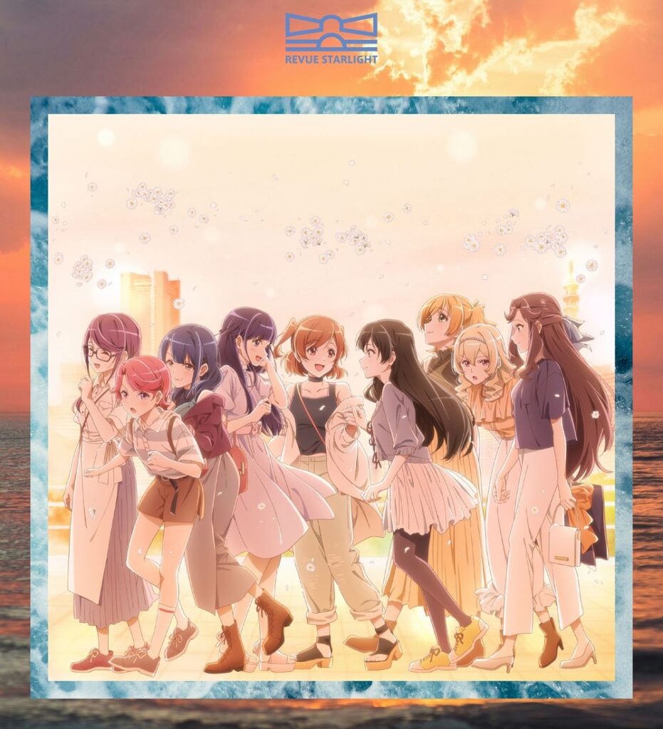 Revue Starlight El Dorado Insert Song EP