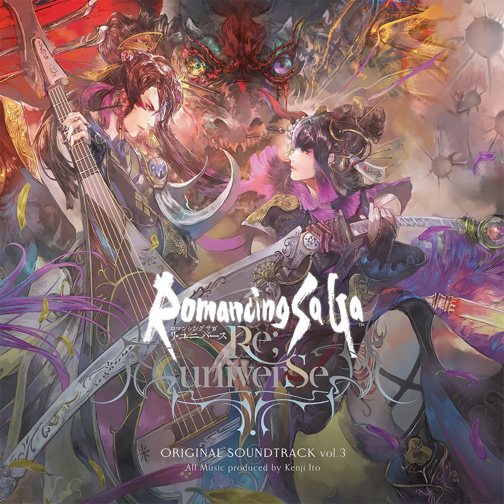 Romancing SaGa Re;univerSe ORIGINAL SOUNDTRACK vol.3