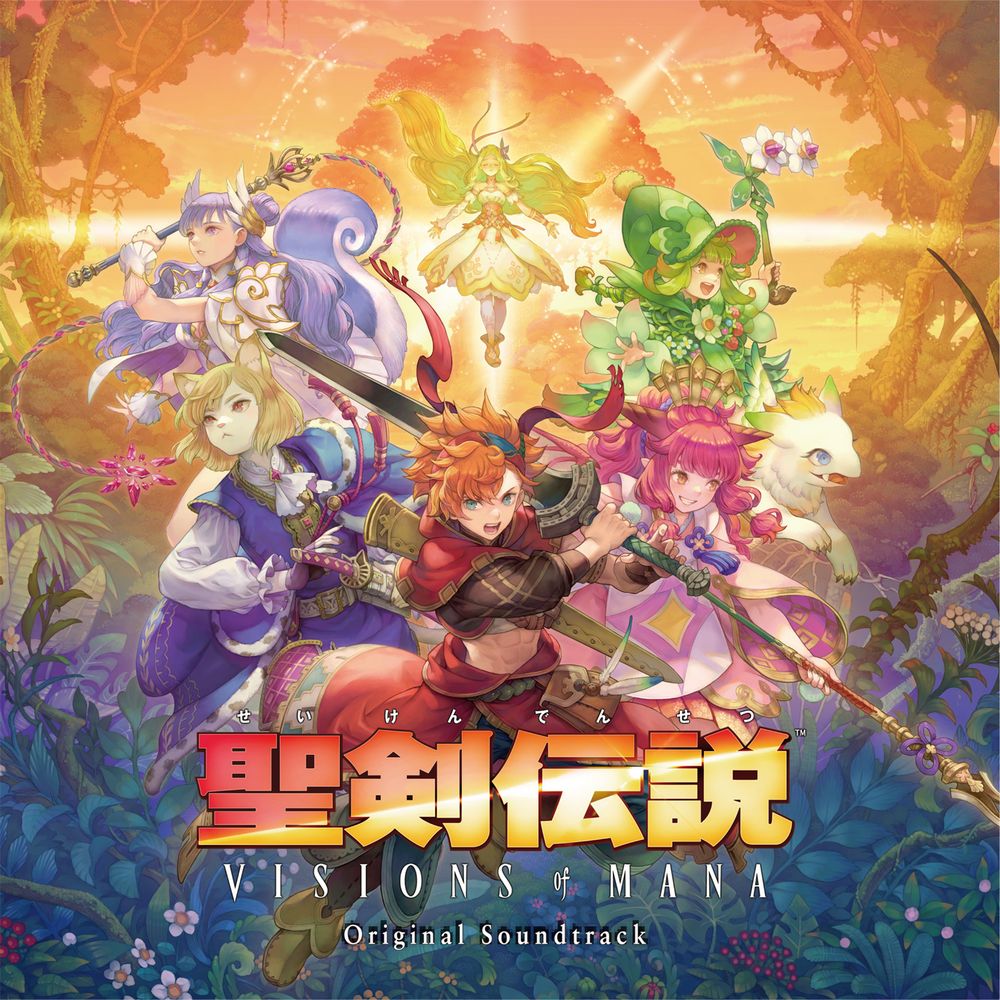 Seiken Densetsu VISIONS OF MANA Original Soundtrack Collector’s Edition Special Box