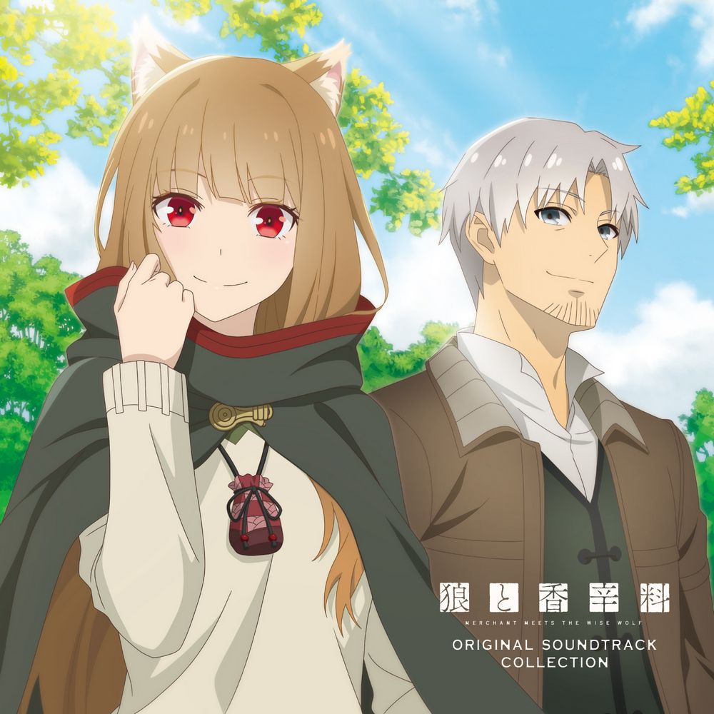 Spice and Wolf: MERCHANT MEETS THE WISE WOLF Original Soundtrack Collection