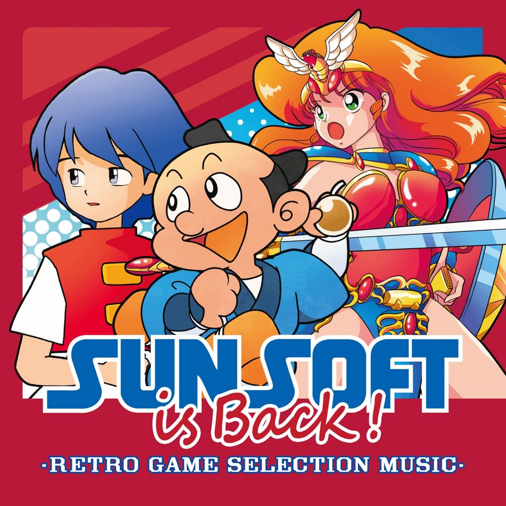 SUNSOFT is Back! RETRO GAME SELECTION MUSIC